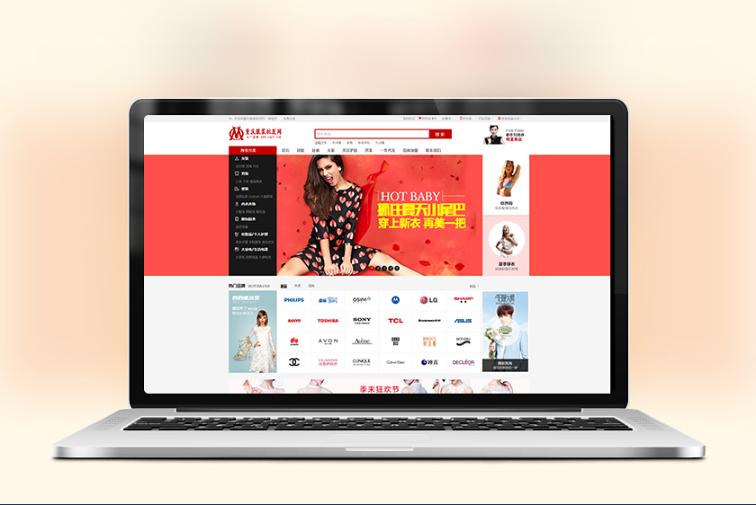 �����������װ��