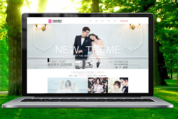 �����պ����Ӿ���ɴ��Ӱ