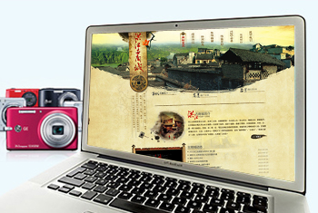 �����պ齭����