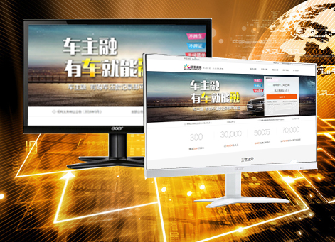 �����������а�Ǫ���ڷ������޹�˾