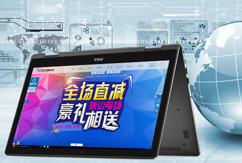 �����ճ���ˮ��