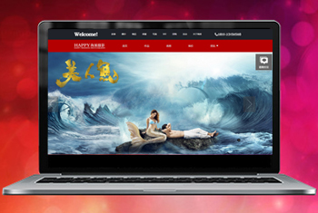 �����ջ㴨������Ψһ��Ӱ����