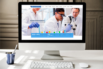 �����պ���ҩҵ