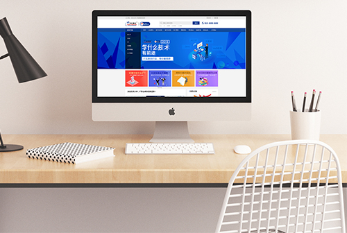 �����ձ�������