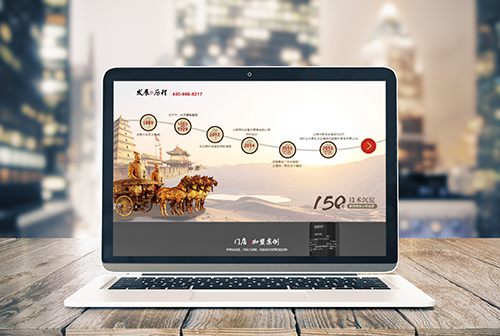 �����հ��������ɲ����������޹�˾