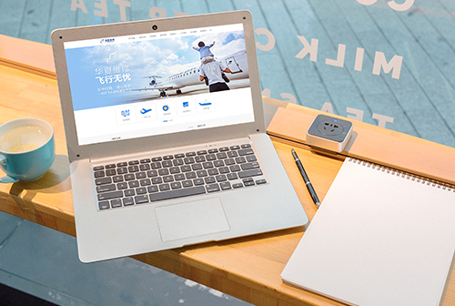 �����ջ��ķɻ�ά�޹������޹�˾